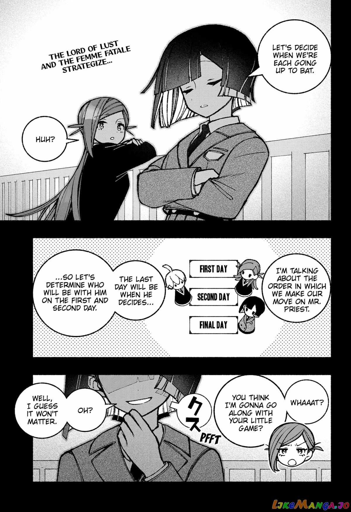 Make the Exorcist Fall in Love Chapter 46.1 page 1 - 