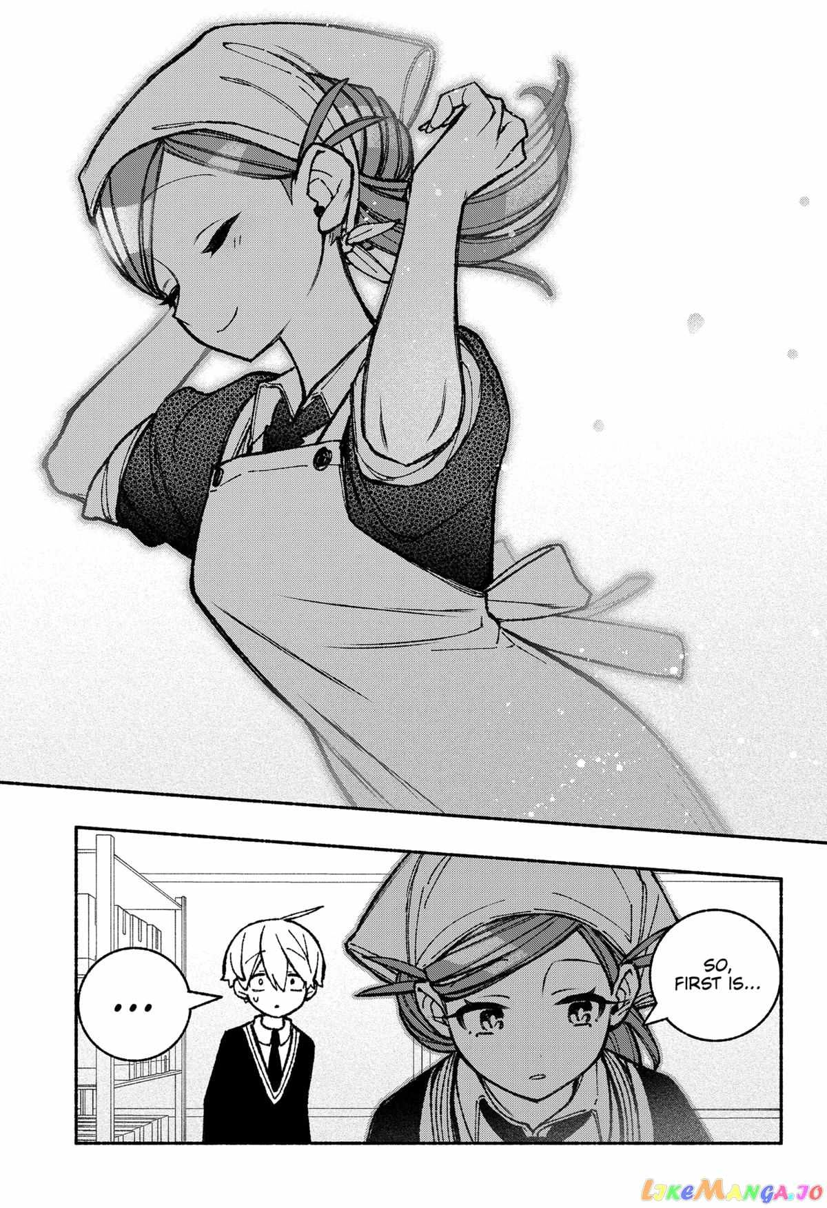 Make the Exorcist Fall in Love Chapter 46.1 page 11 - 