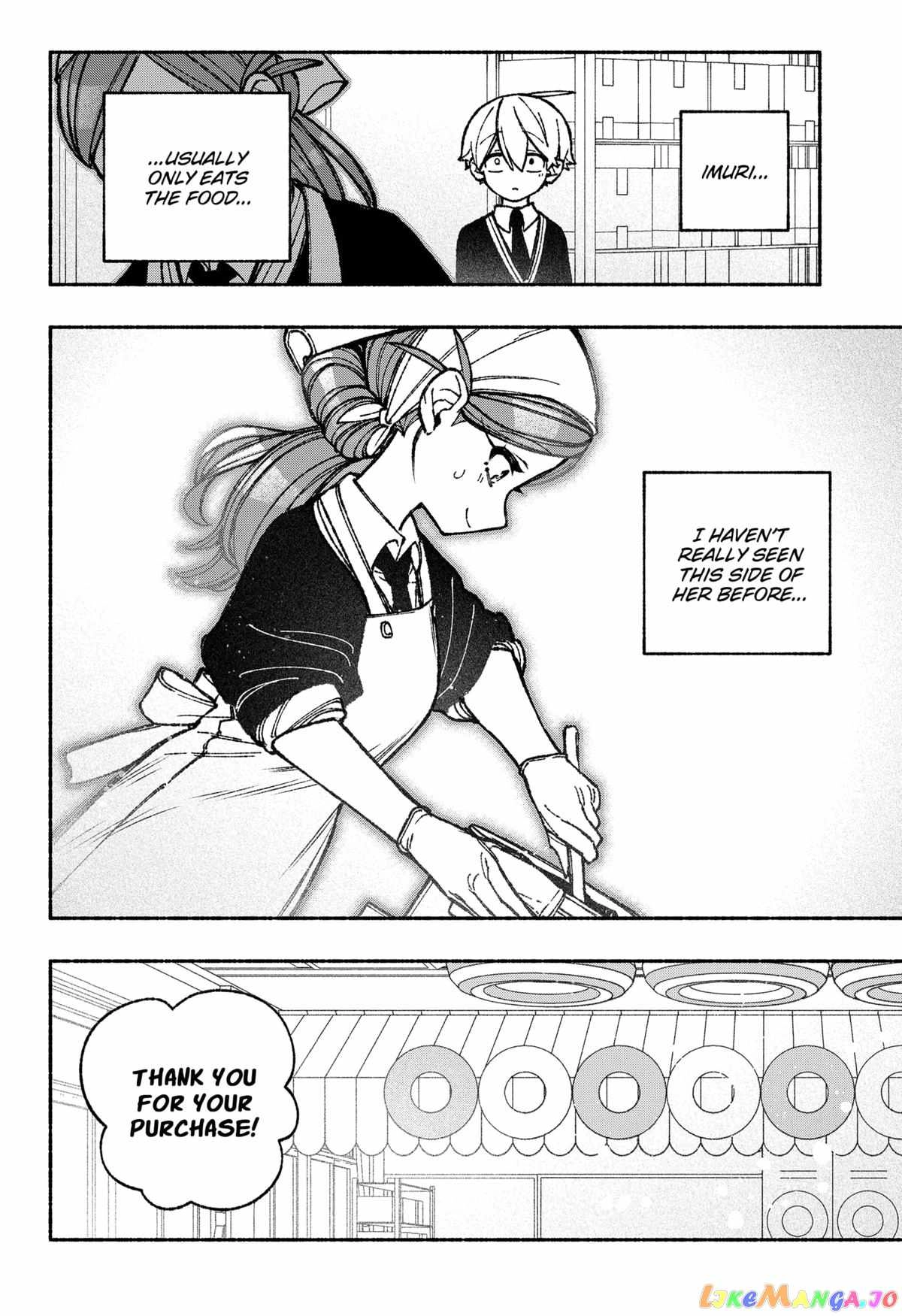 Make the Exorcist Fall in Love Chapter 46.1 page 12 - 