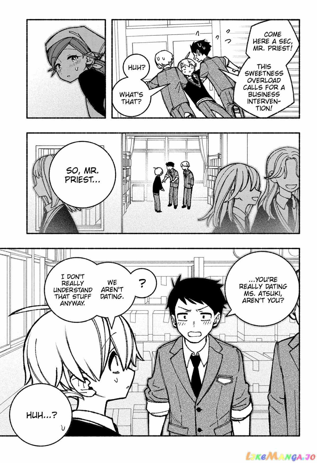 Make the Exorcist Fall in Love Chapter 46.1 page 15 - 