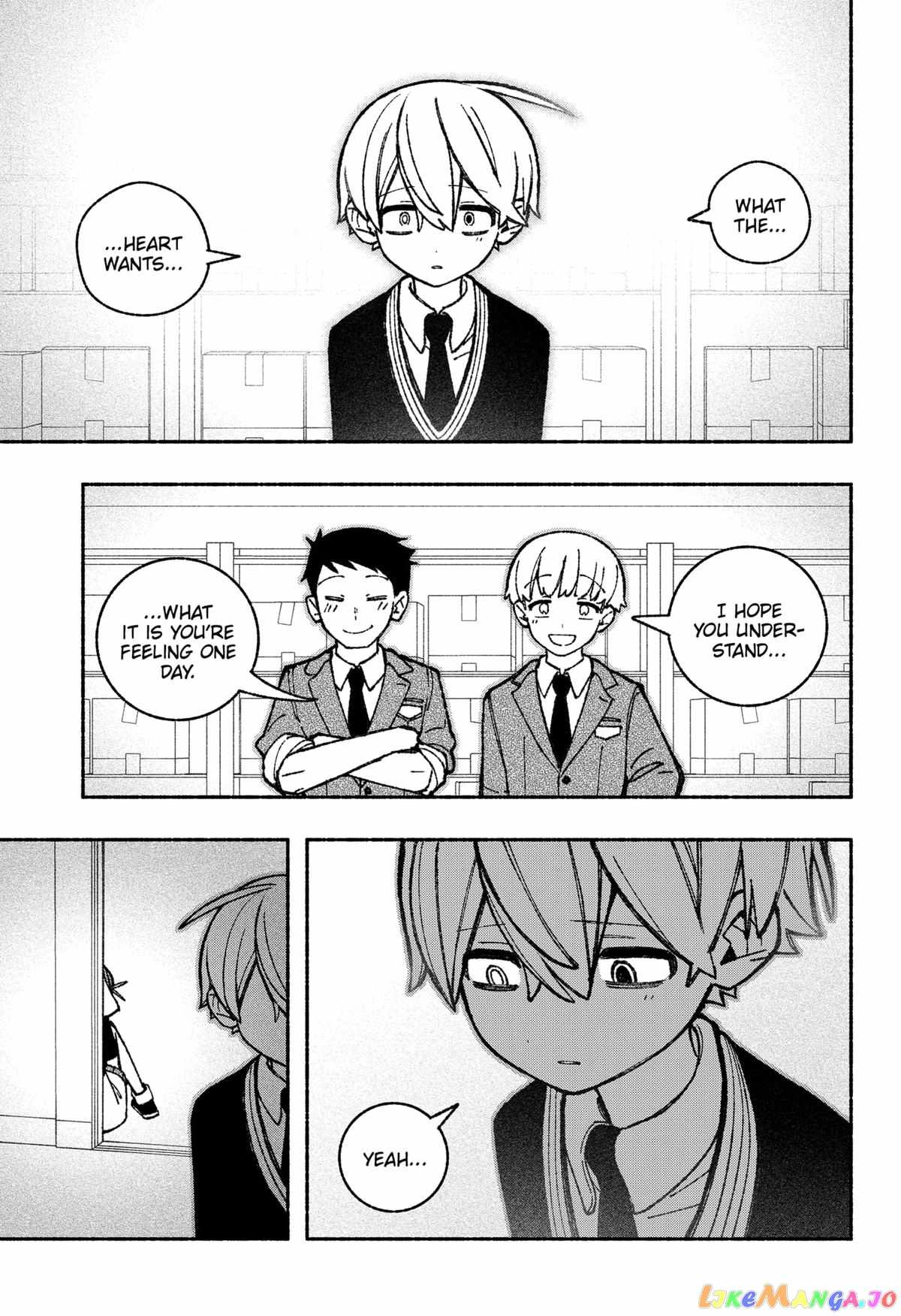 Make the Exorcist Fall in Love Chapter 46.1 page 19 - 