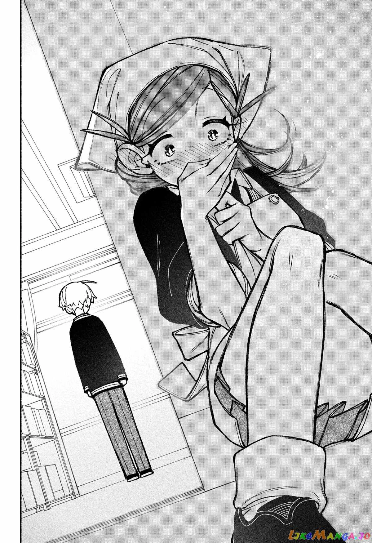 Make the Exorcist Fall in Love Chapter 46.1 page 20 - 
