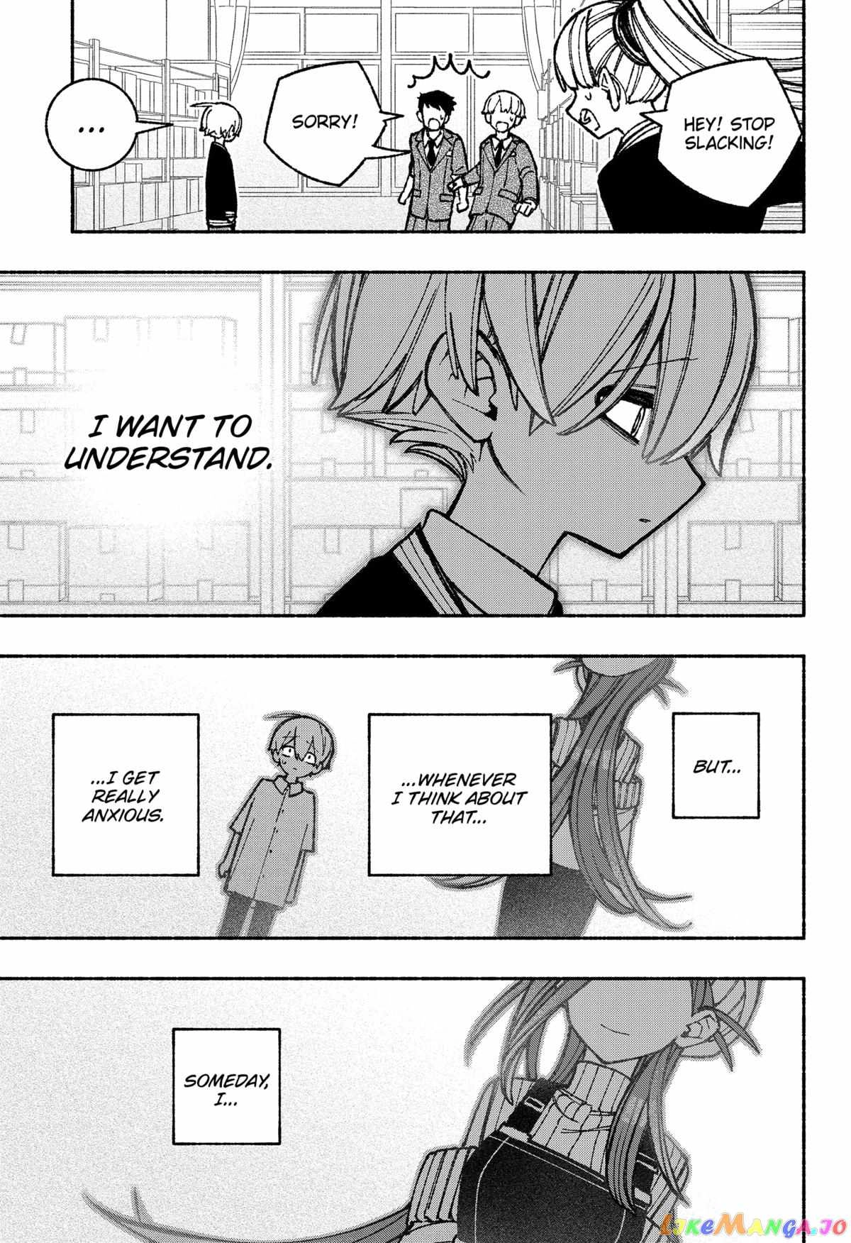 Make the Exorcist Fall in Love Chapter 46.1 page 21 - 