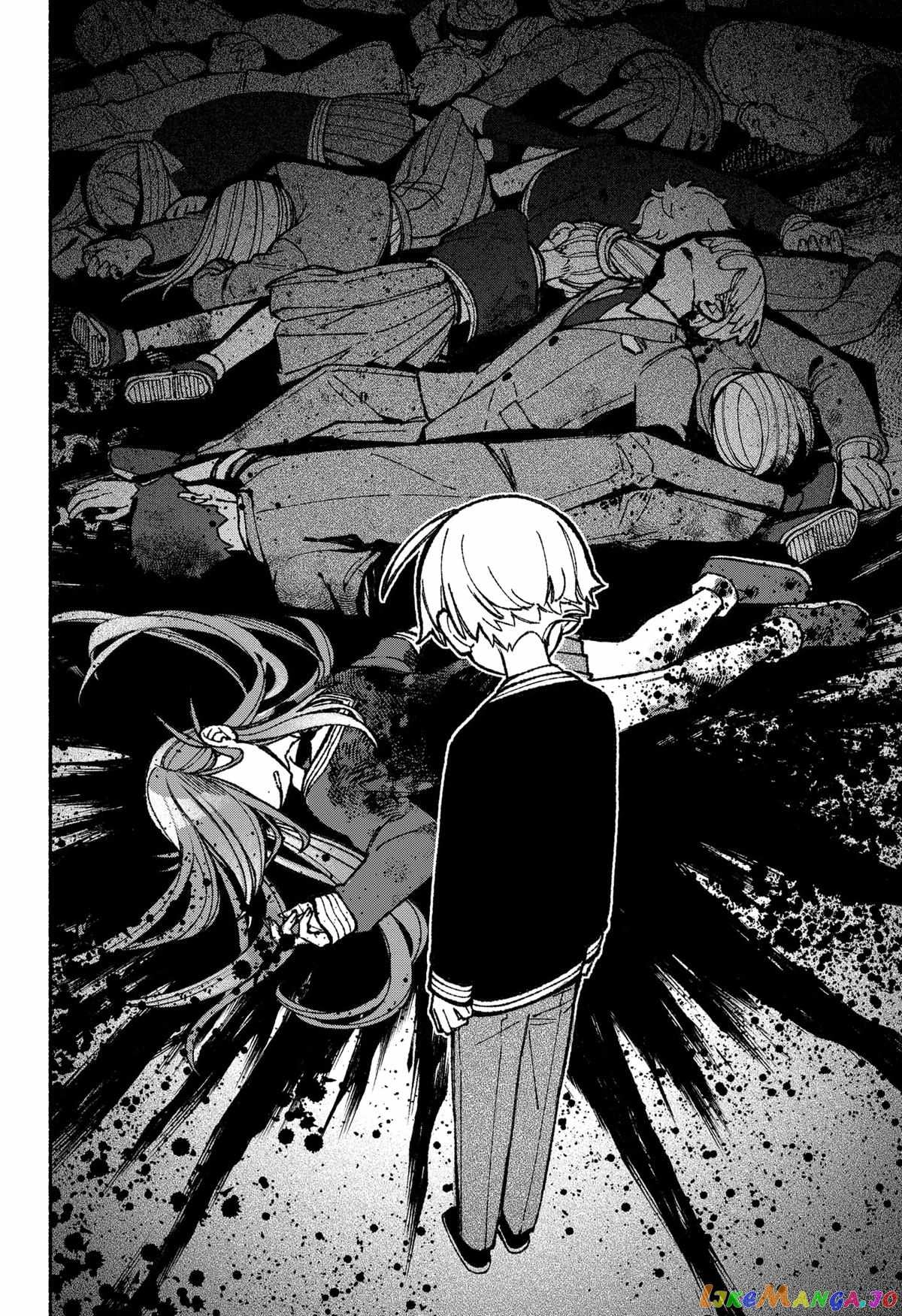 Make the Exorcist Fall in Love Chapter 46.1 page 22 - 