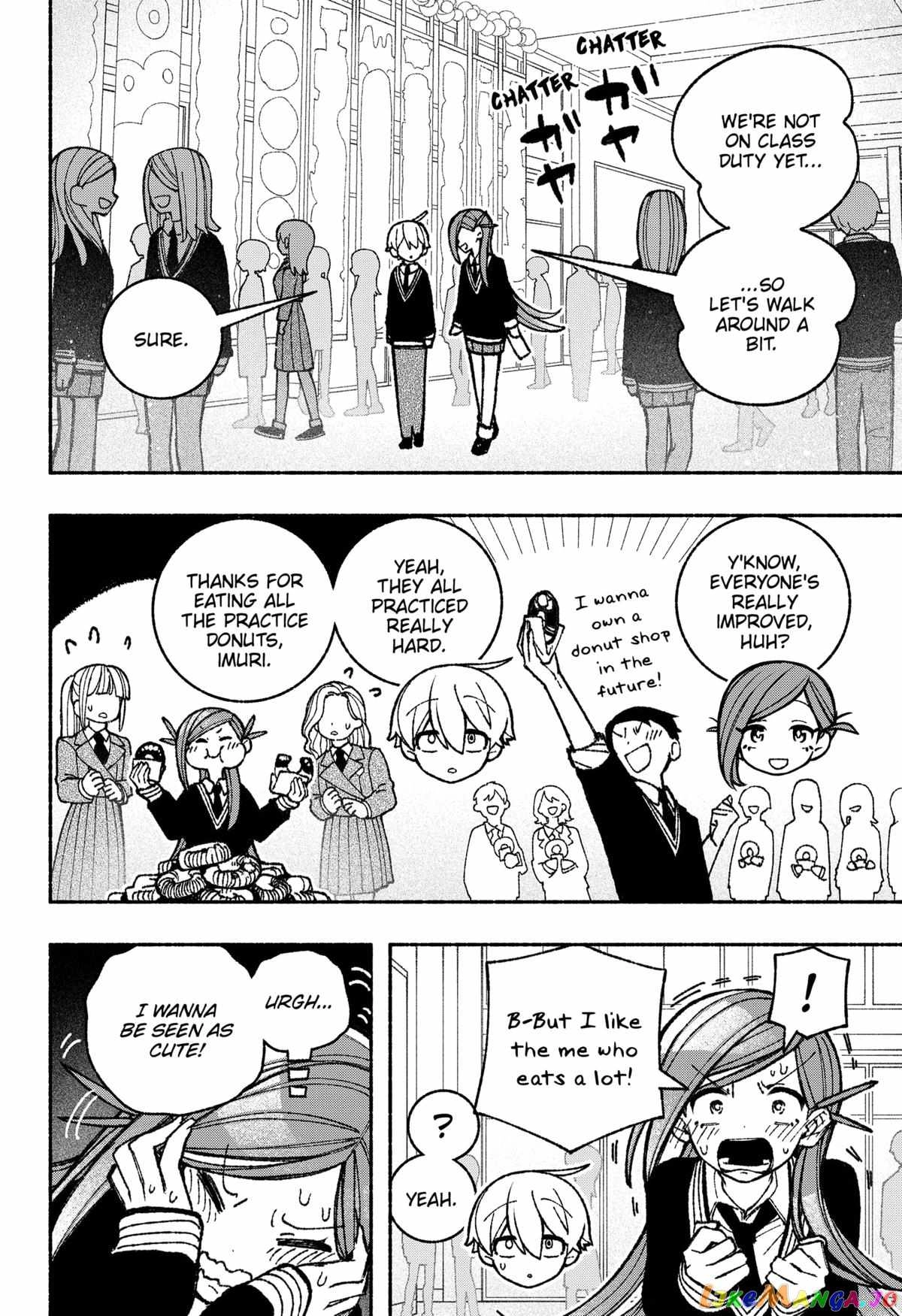 Make the Exorcist Fall in Love Chapter 46.1 page 4 - 