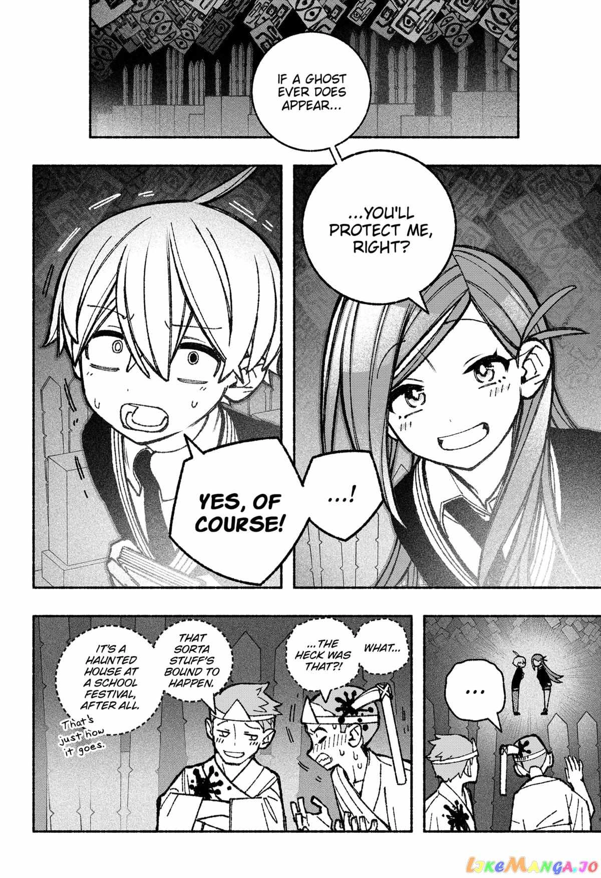 Make the Exorcist Fall in Love Chapter 46.1 page 8 - 