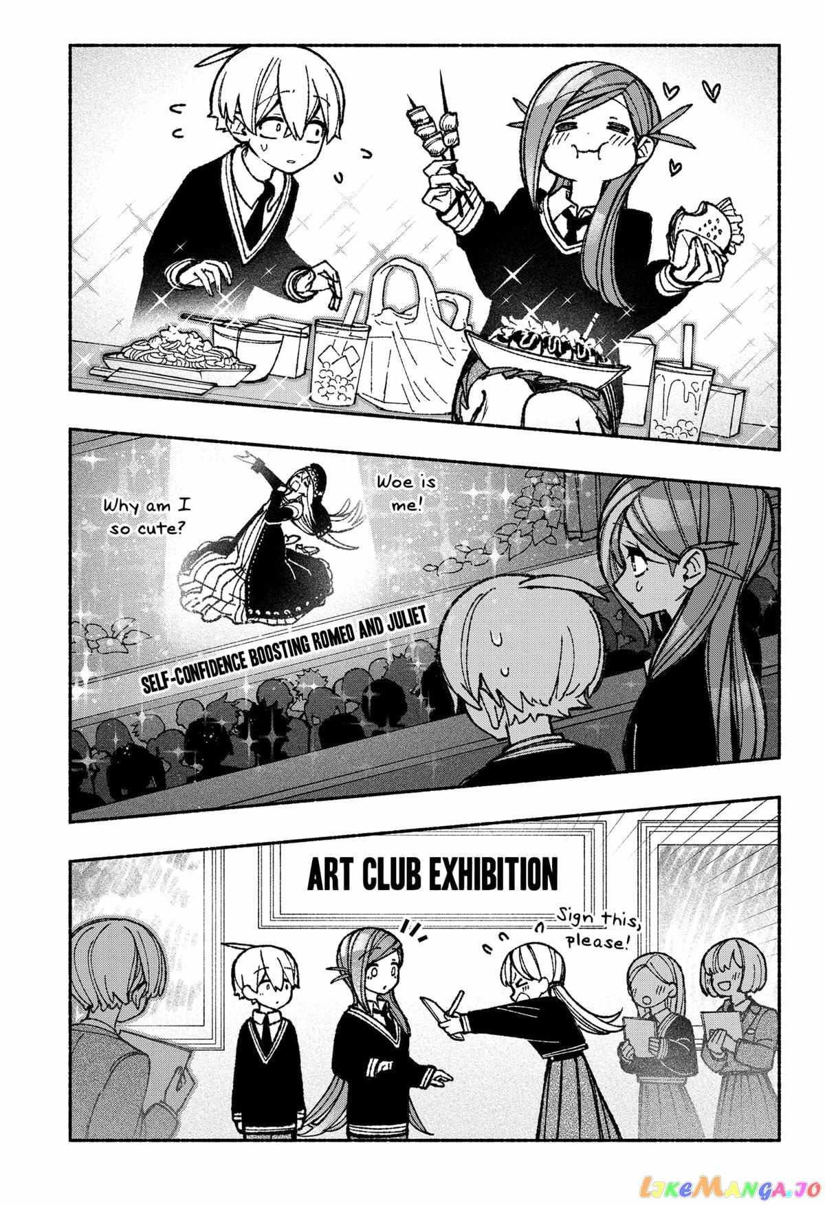 Make the Exorcist Fall in Love Chapter 46.1 page 9 - 