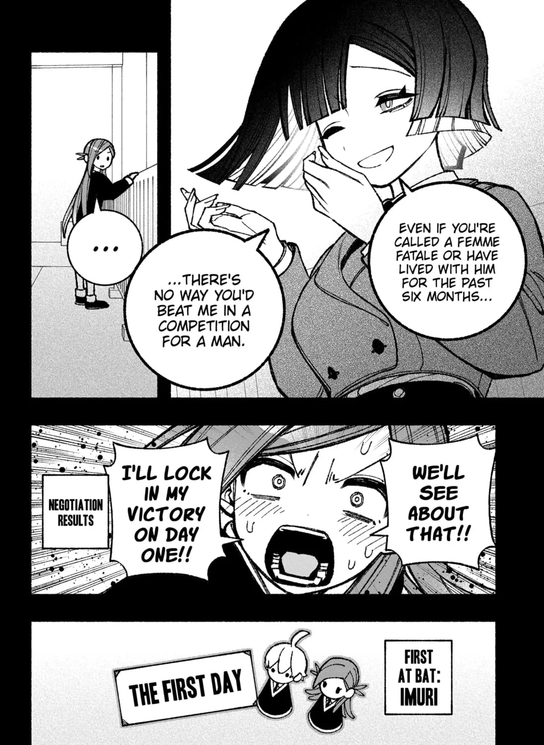 Make the Exorcist Fall in Love Chapter 46 page 3 - 