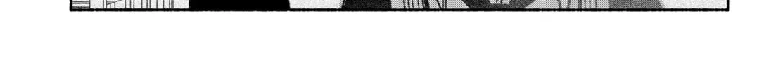 Make the Exorcist Fall in Love Chapter 46 page 22 - 