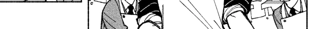 Make the Exorcist Fall in Love Chapter 46 page 26 - 