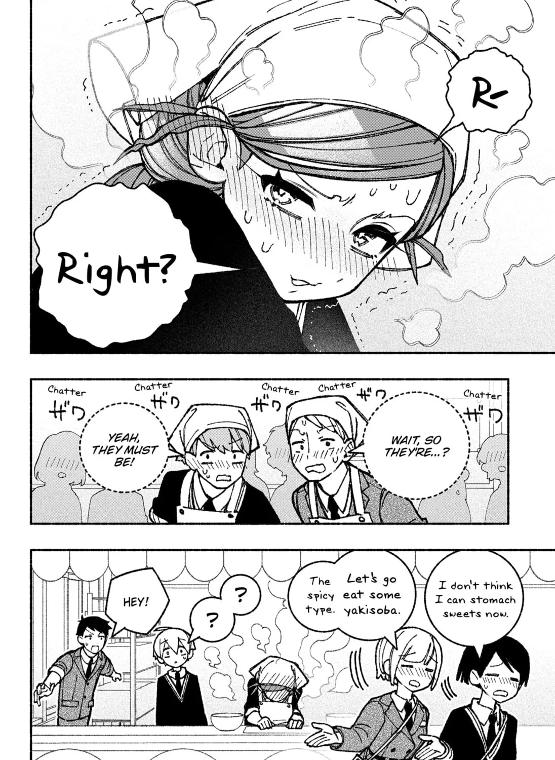 Make the Exorcist Fall in Love Chapter 46 page 27 - 