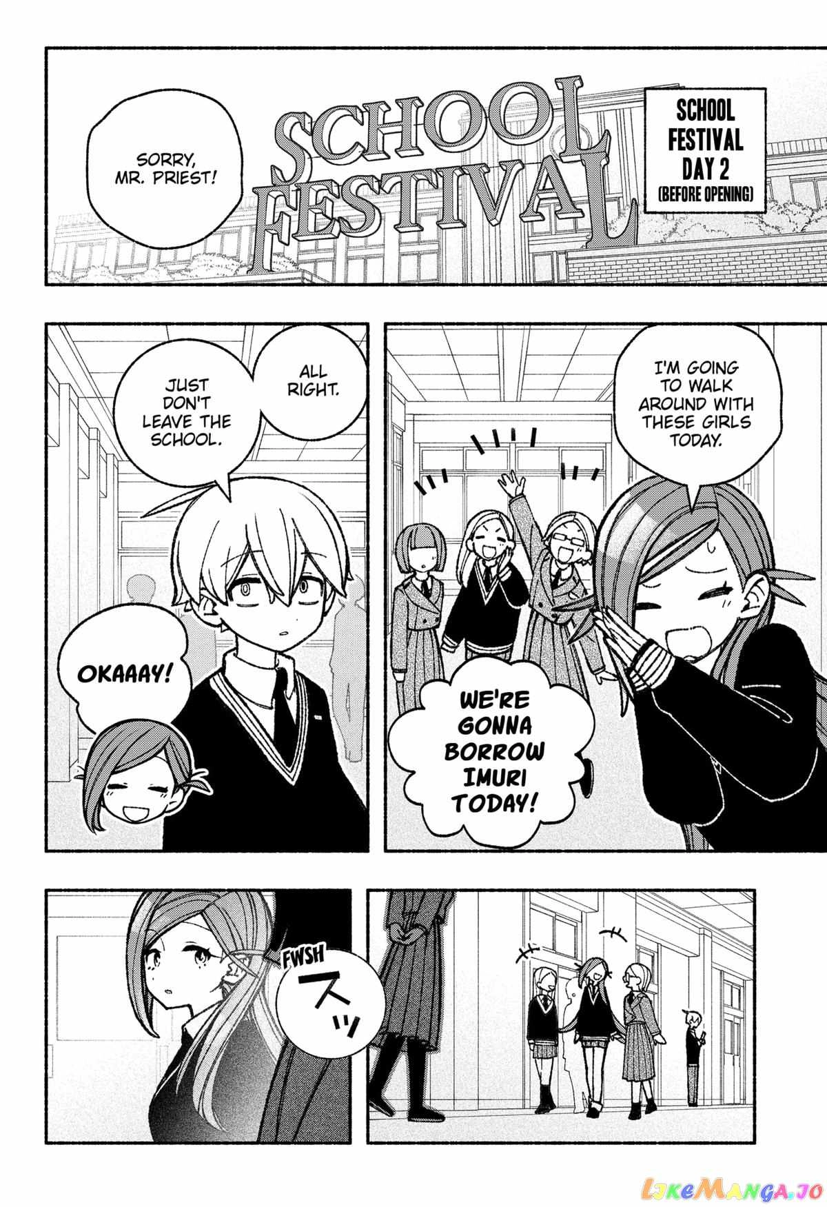 Make the Exorcist Fall in Love Chapter 47.1 page 2 - 