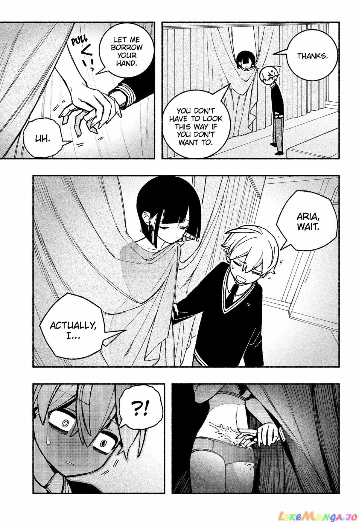 Make the Exorcist Fall in Love Chapter 47.1 page 13 - 