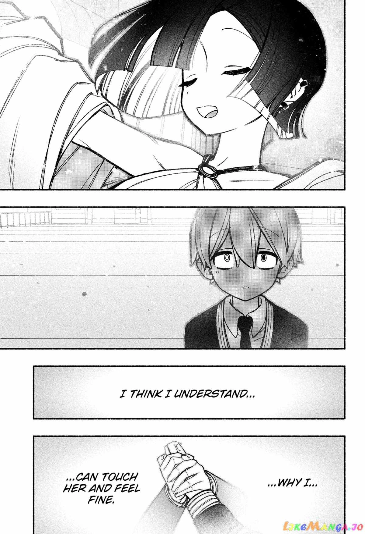 Make the Exorcist Fall in Love Chapter 47.1 page 19 - 