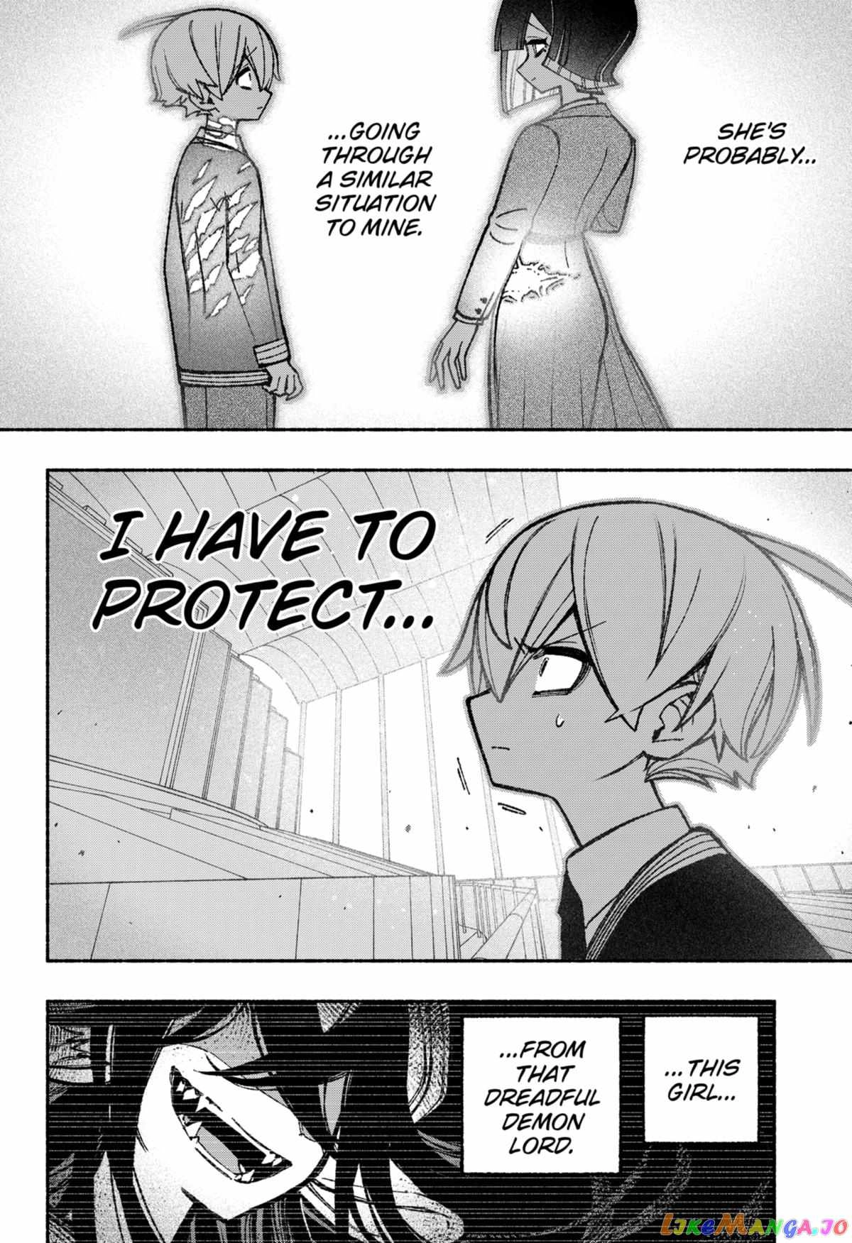 Make the Exorcist Fall in Love Chapter 47.1 page 20 - 