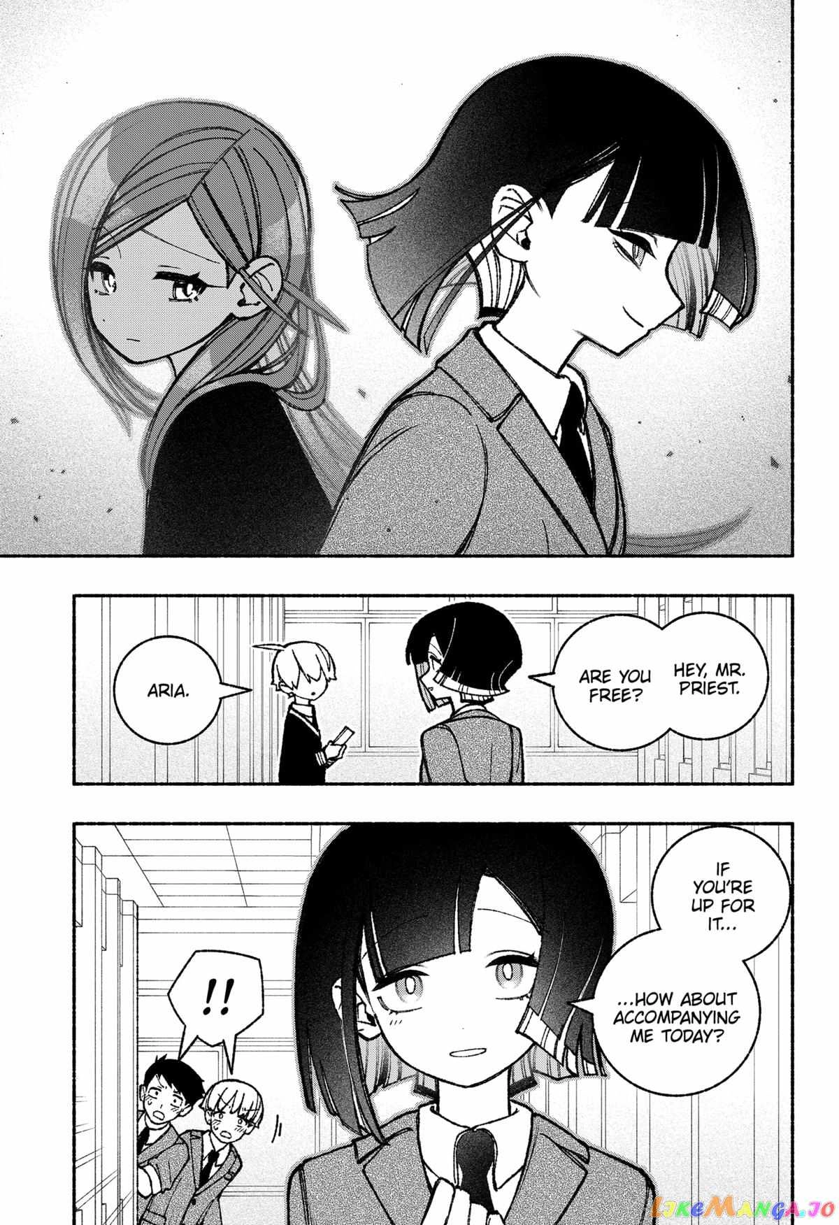 Make the Exorcist Fall in Love Chapter 47.1 page 3 - 
