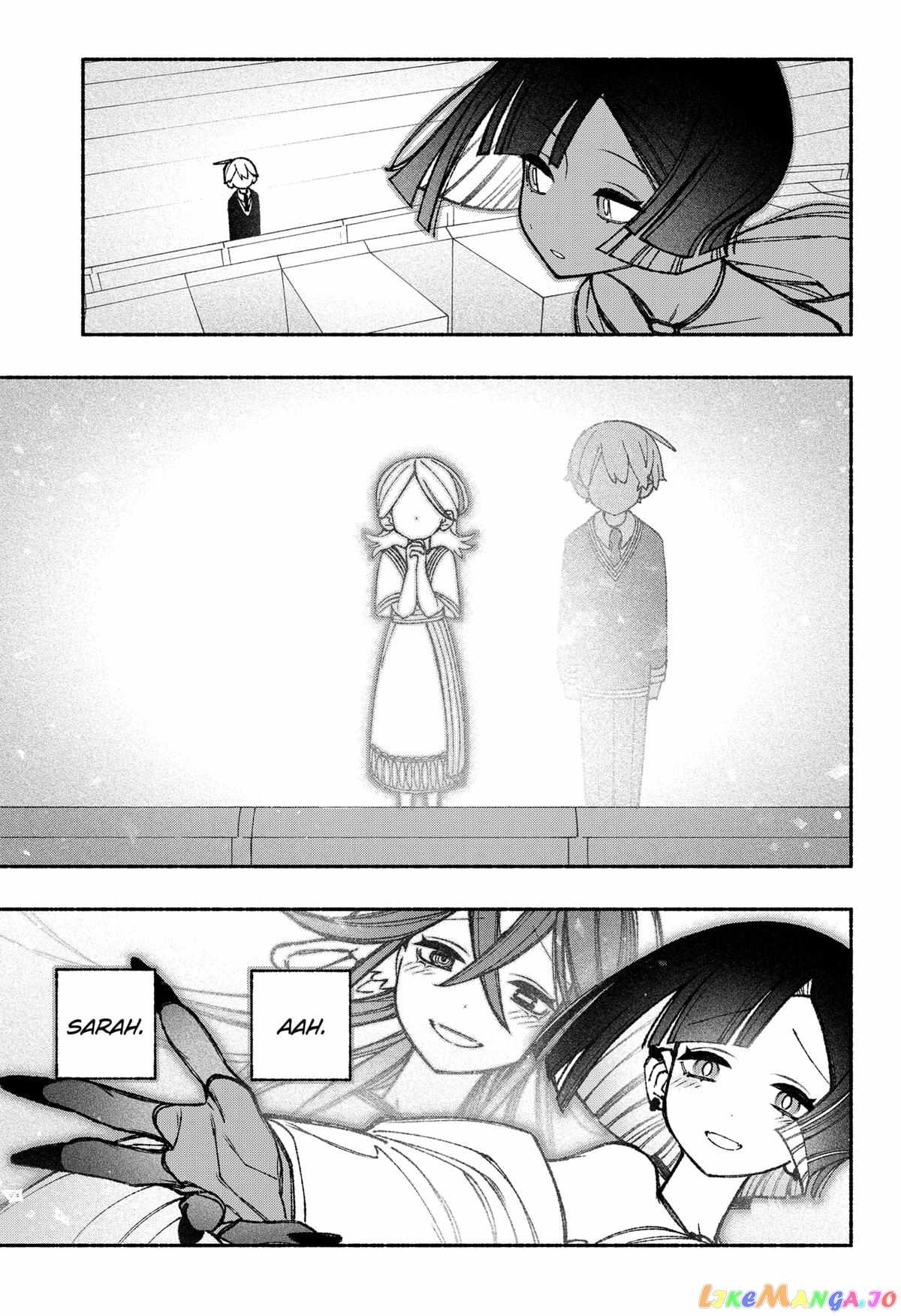 Make the Exorcist Fall in Love Chapter 47.1 page 21 - 
