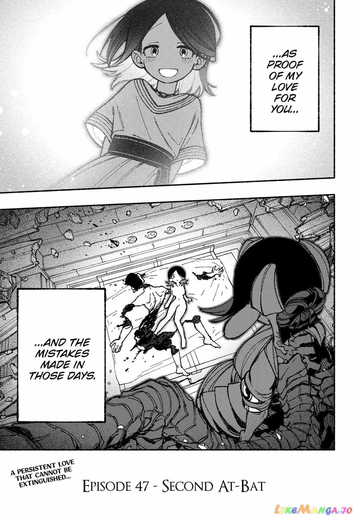Make the Exorcist Fall in Love Chapter 47.1 page 23 - 