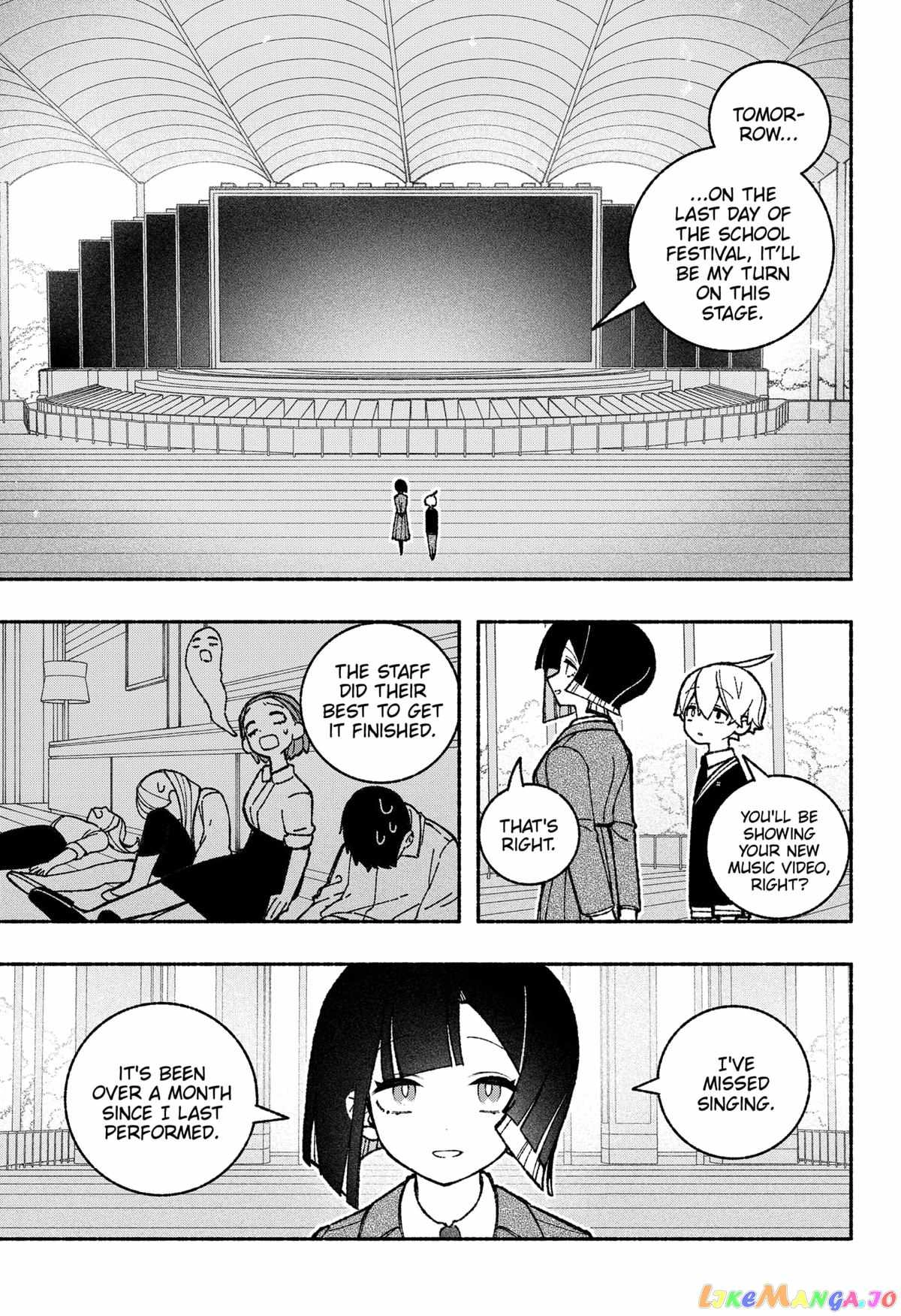 Make the Exorcist Fall in Love Chapter 47.1 page 5 - 