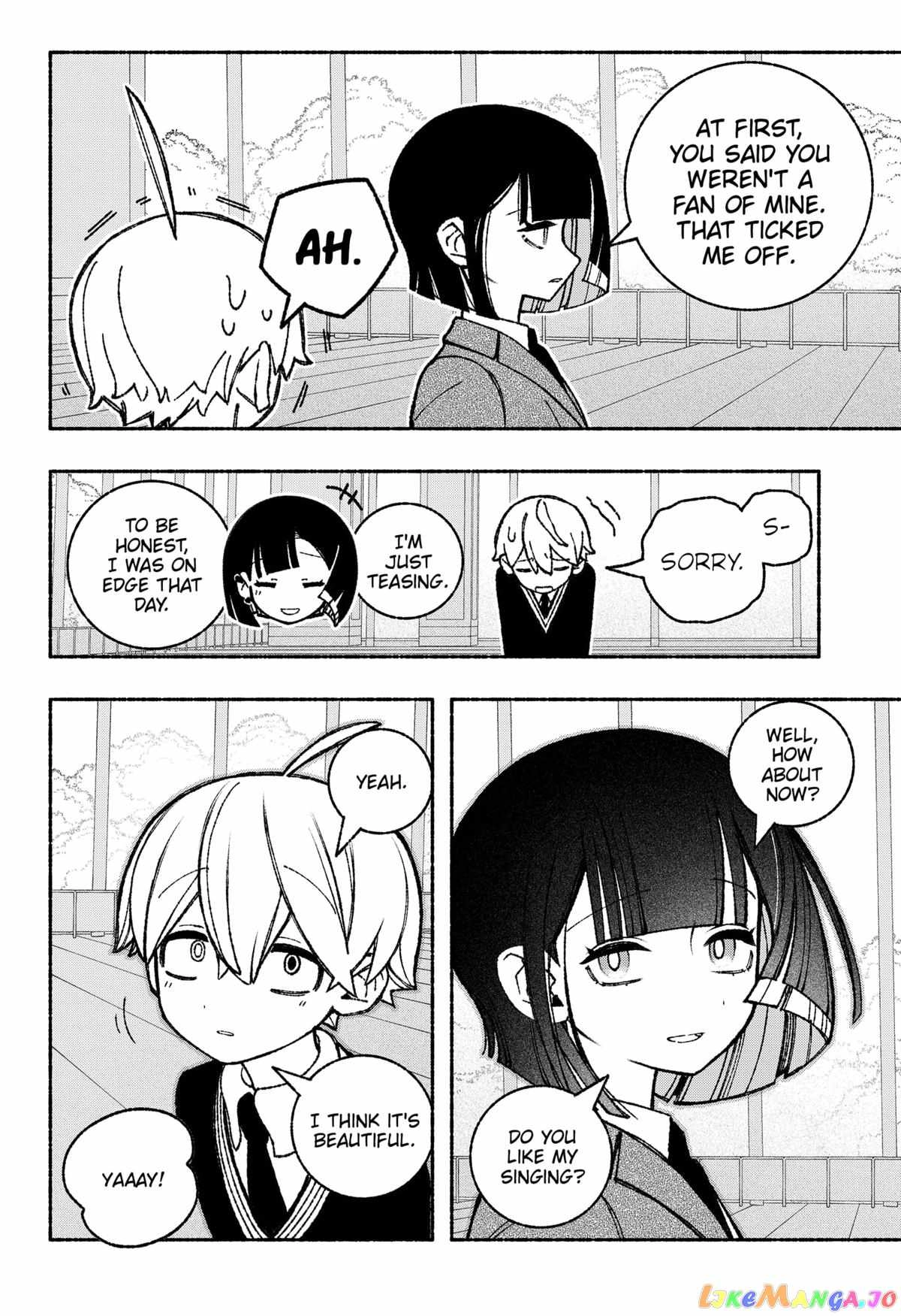 Make the Exorcist Fall in Love Chapter 47.1 page 6 - 