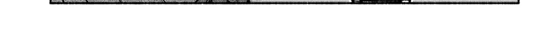Make the Exorcist Fall in Love Chapter 47 page 14 - 