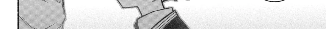 Make the Exorcist Fall in Love Chapter 47 page 32 - 