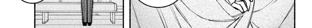 Make the Exorcist Fall in Love Chapter 47 page 34 - 