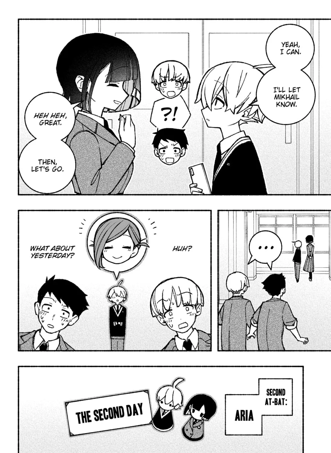 Make the Exorcist Fall in Love Chapter 47 page 7 - 