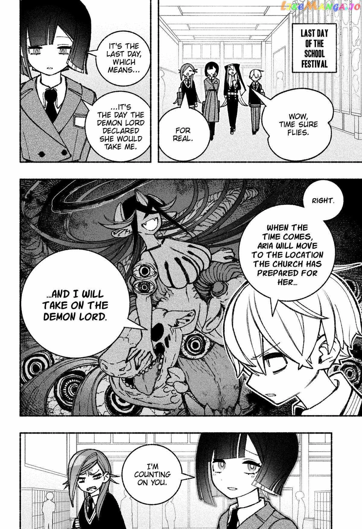 Make the Exorcist Fall in Love Chapter 48.1 page 2 - 
