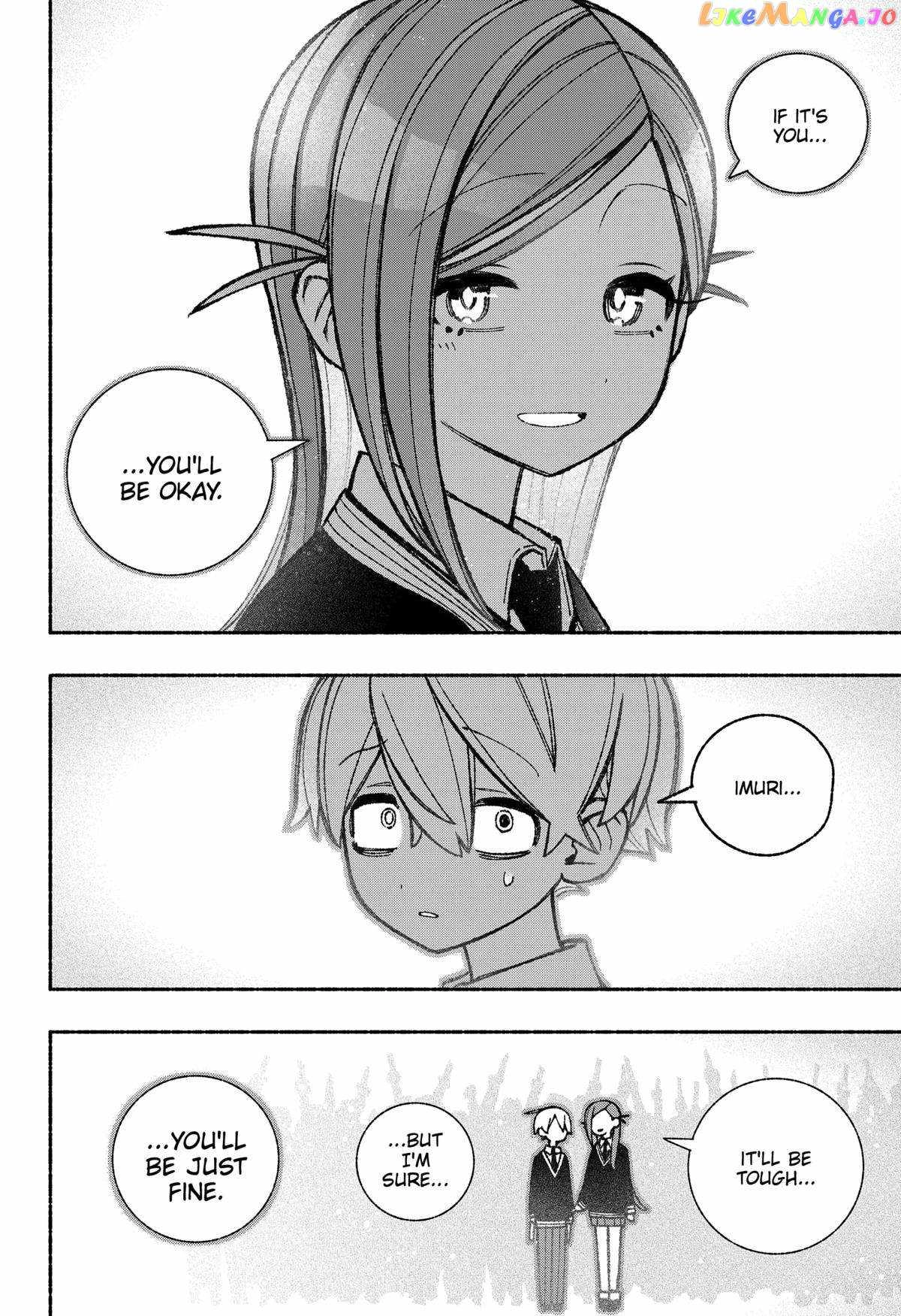 Make the Exorcist Fall in Love Chapter 48.1 page 12 - 