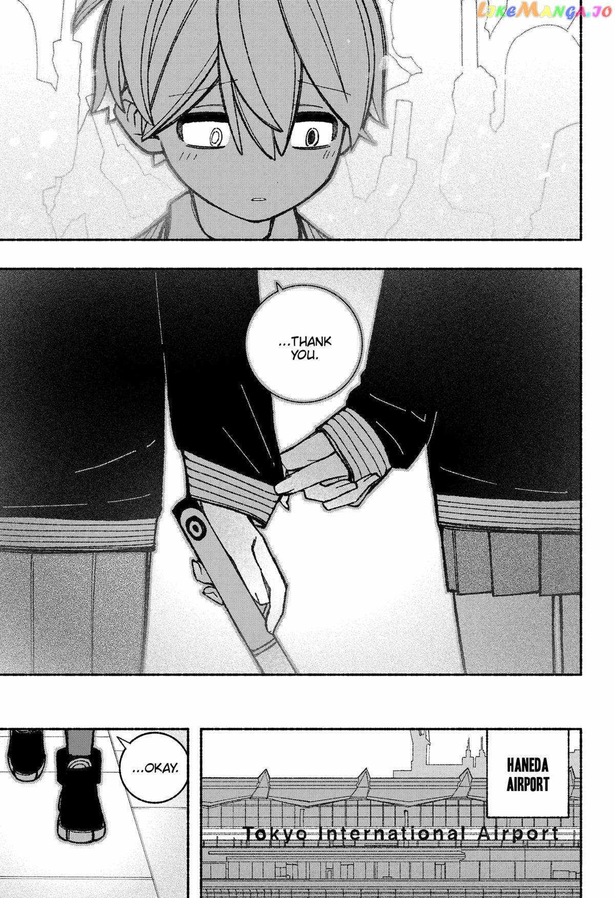 Make the Exorcist Fall in Love Chapter 48.1 page 13 - 