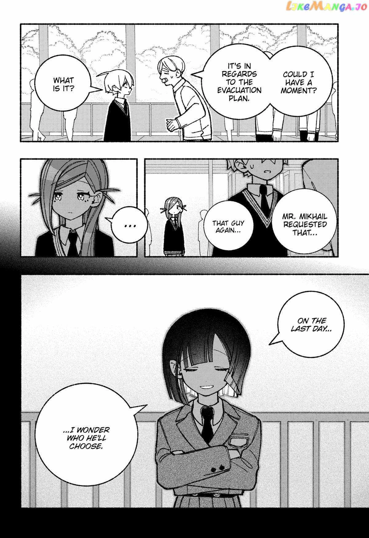 Make the Exorcist Fall in Love Chapter 48.1 page 16 - 