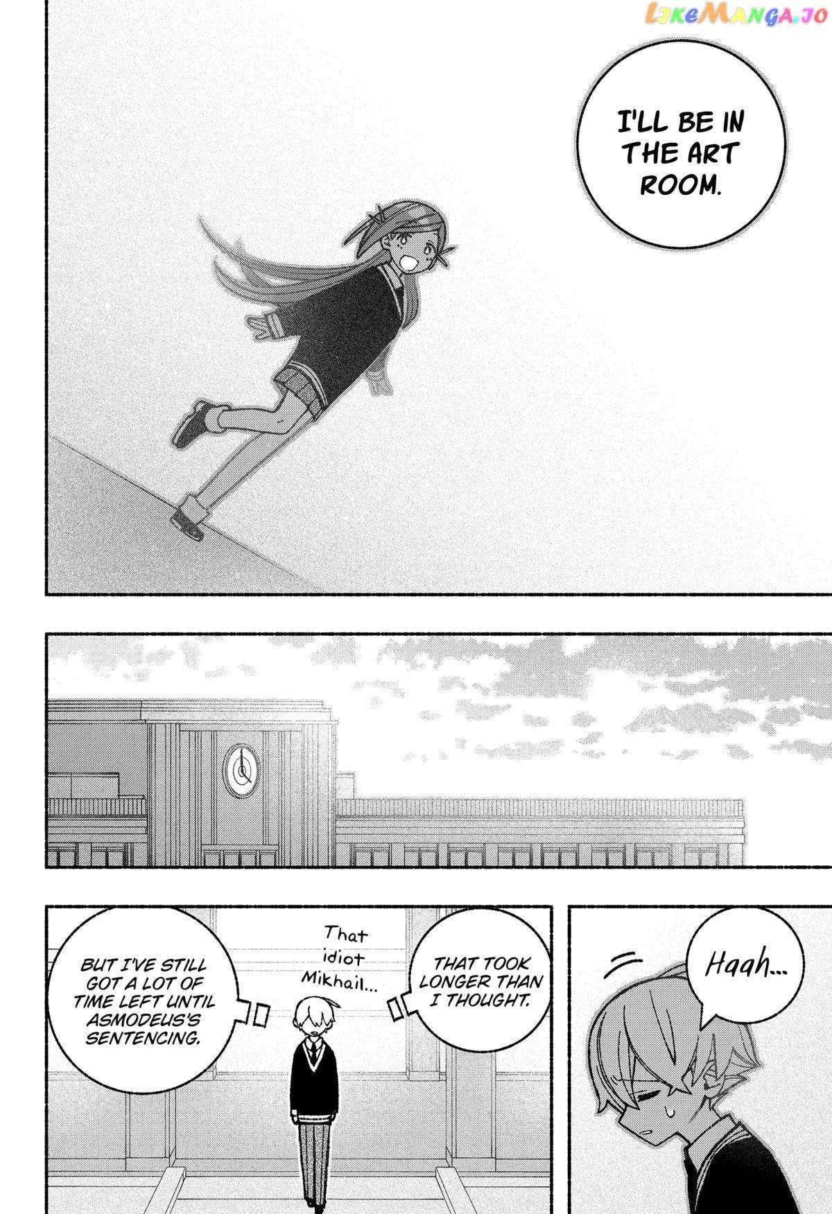 Make the Exorcist Fall in Love Chapter 48.1 page 18 - 