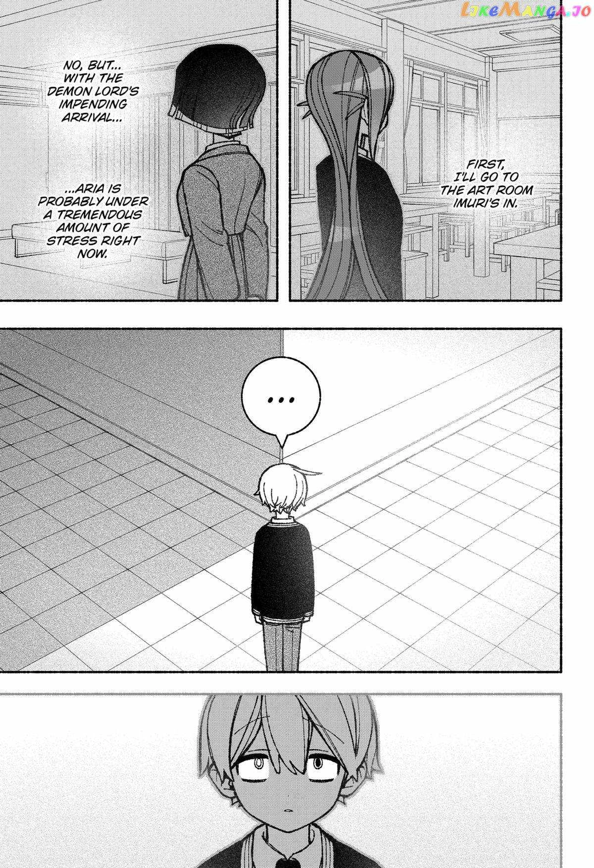 Make the Exorcist Fall in Love Chapter 48.1 page 19 - 