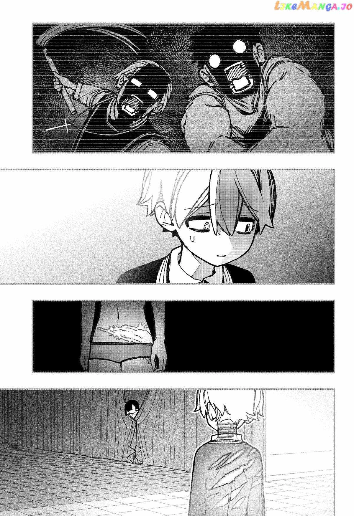 Make the Exorcist Fall in Love Chapter 48.1 page 21 - 