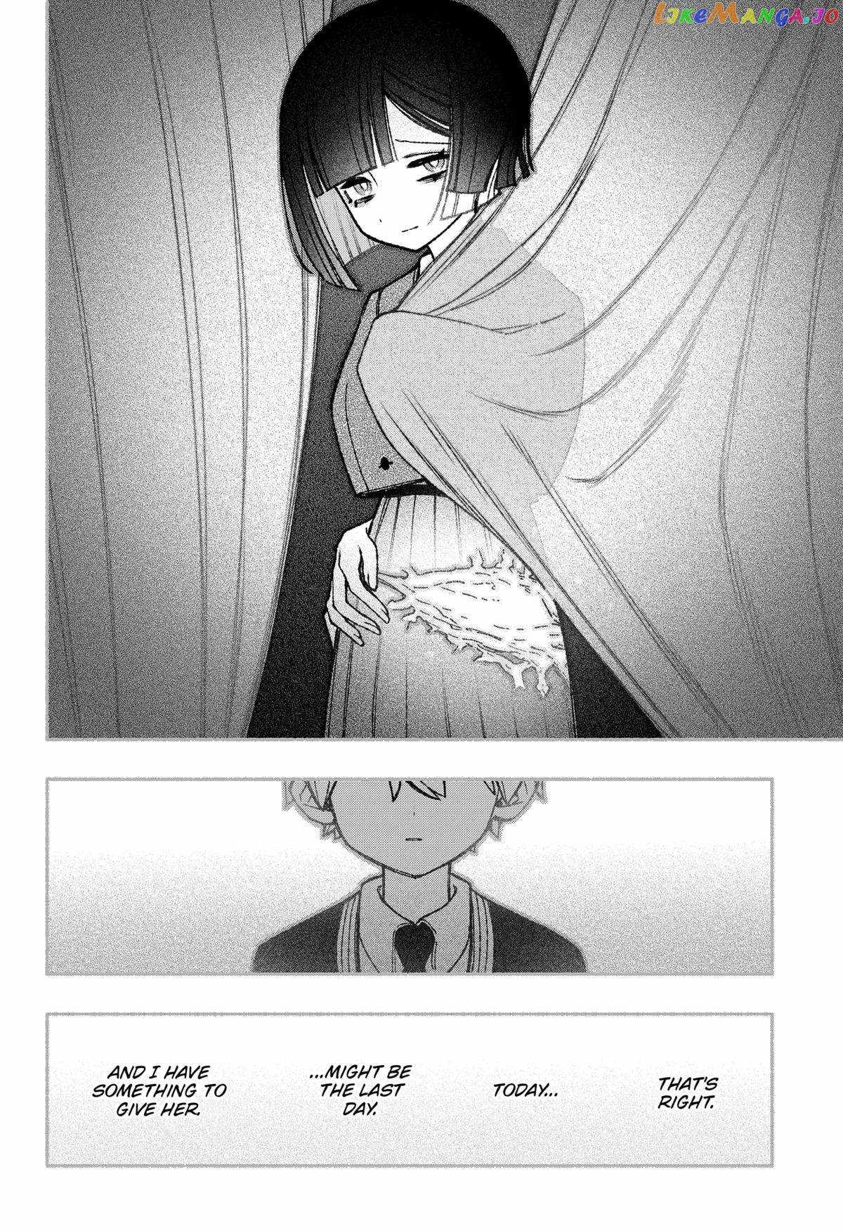 Make the Exorcist Fall in Love Chapter 48.1 page 22 - 