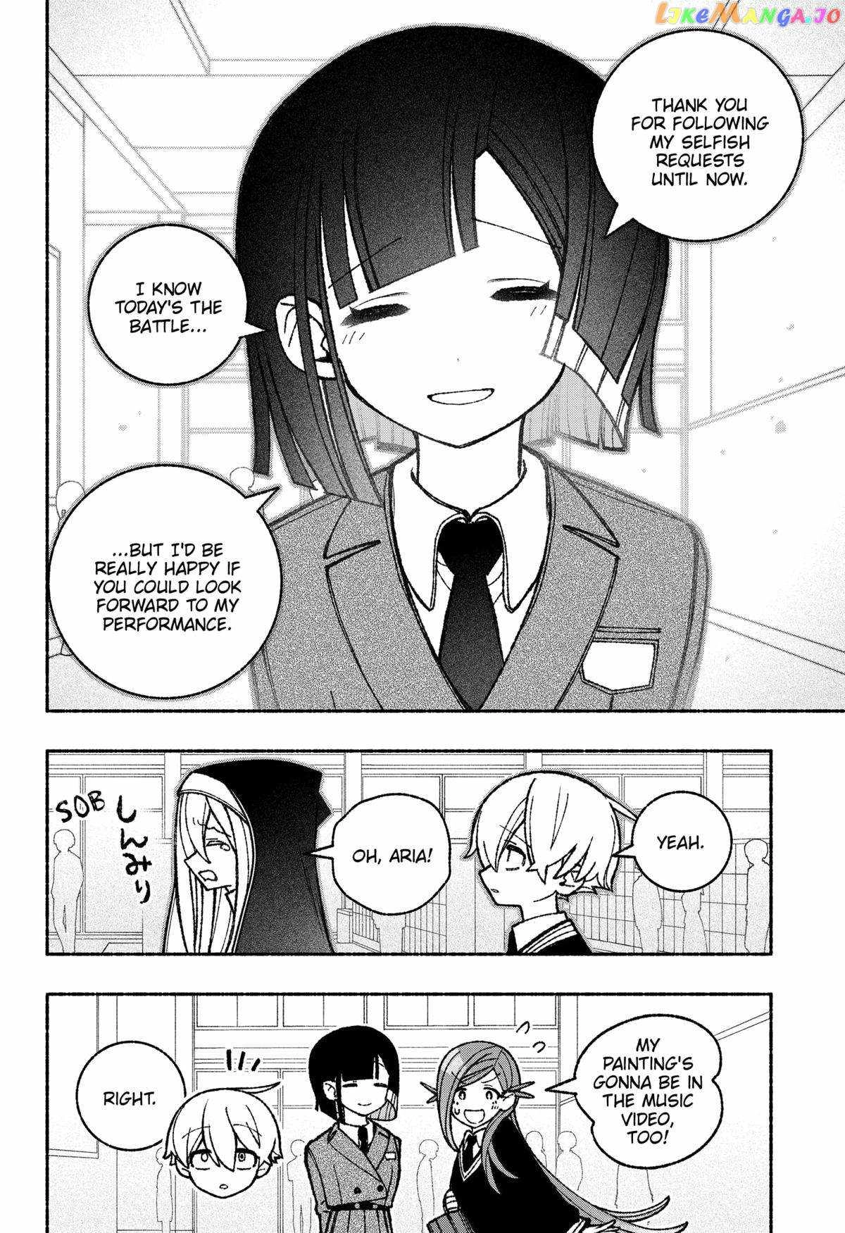 Make the Exorcist Fall in Love Chapter 48.1 page 4 - 