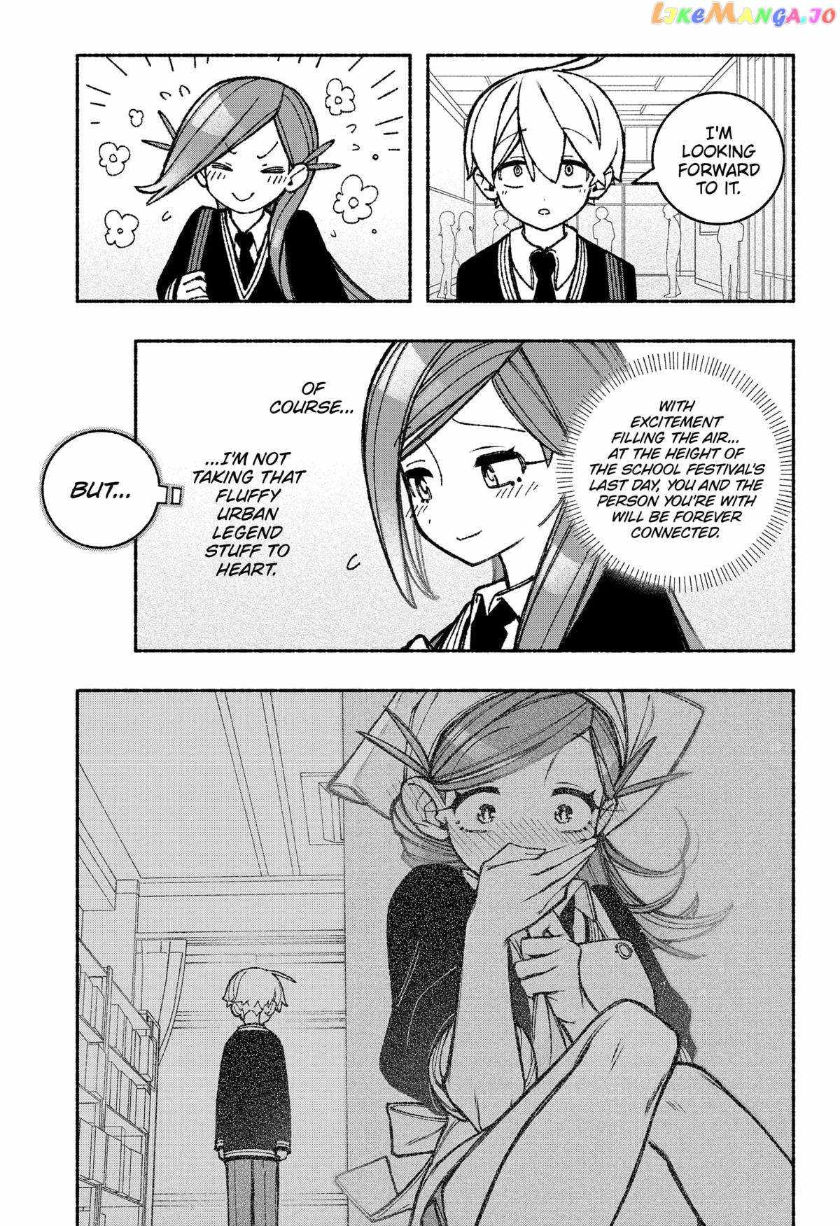 Make the Exorcist Fall in Love Chapter 48.1 page 5 - 