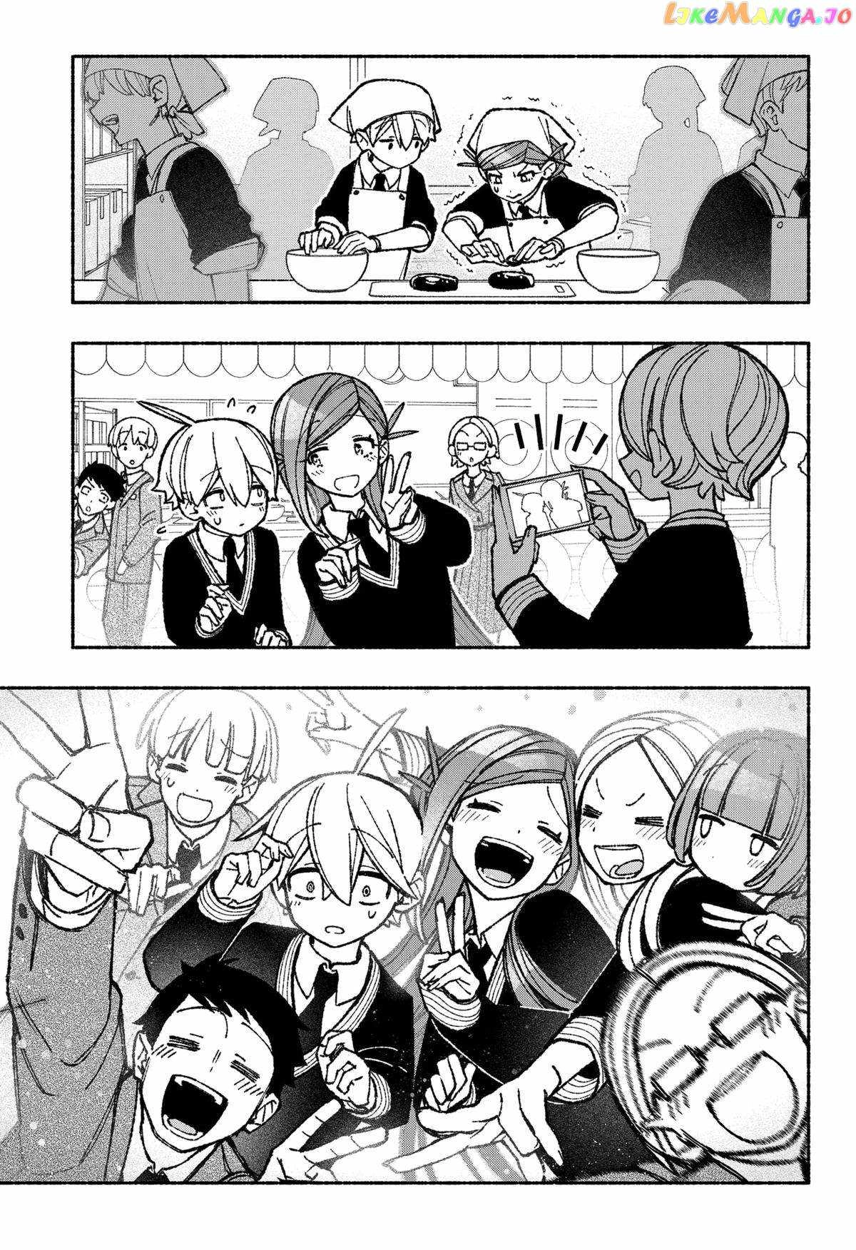 Make the Exorcist Fall in Love Chapter 48.1 page 7 - 