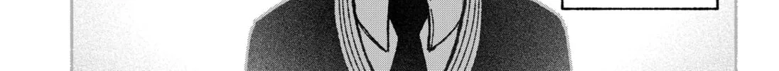 Make the Exorcist Fall in Love Chapter 48 page 2 - 