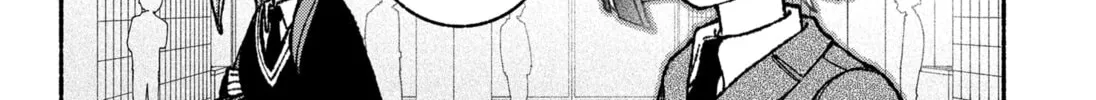 Make the Exorcist Fall in Love Chapter 48 page 4 - 