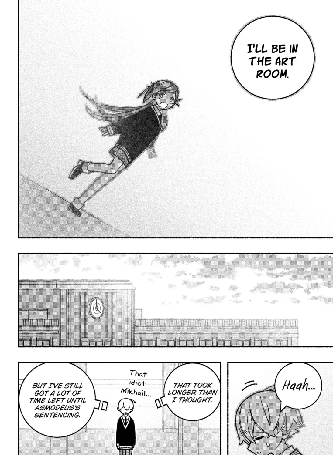 Make the Exorcist Fall in Love Chapter 48 page 33 - 