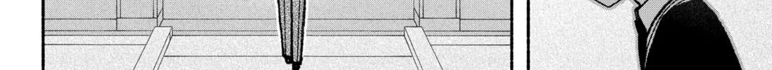 Make the Exorcist Fall in Love Chapter 48 page 34 - 