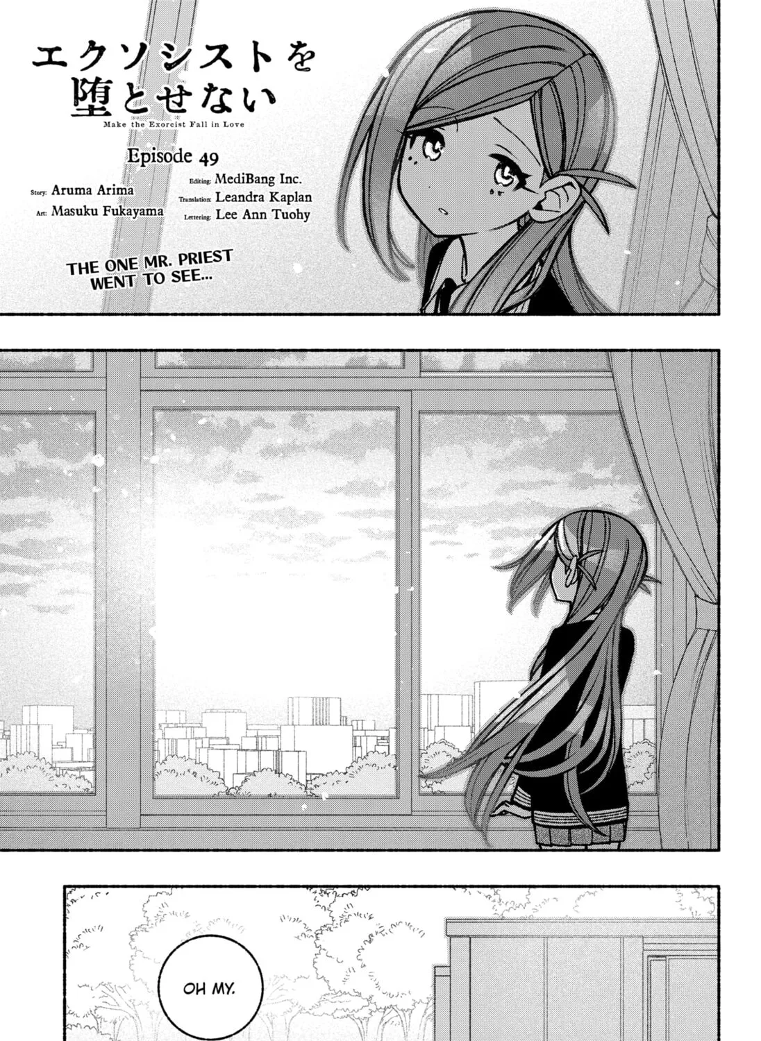 Make the Exorcist Fall in Love Chapter 49 page 1 - 