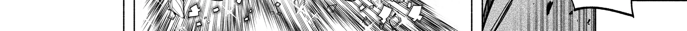 Make the Exorcist Fall in Love Chapter 5.5 page 2 - 