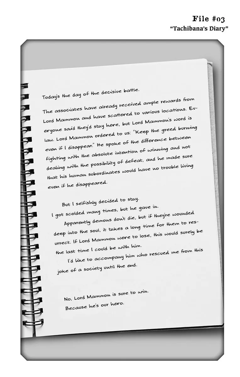 Make the Exorcist Fall in Love Chapter 5.5 page 3 - 