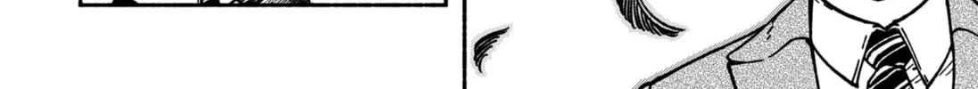 Make the Exorcist Fall in Love Chapter 5 page 22 - 