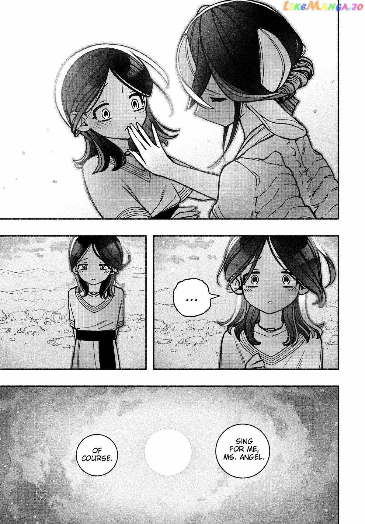 Make the Exorcist Fall in Love Chapter 50.1 page 11 - 
