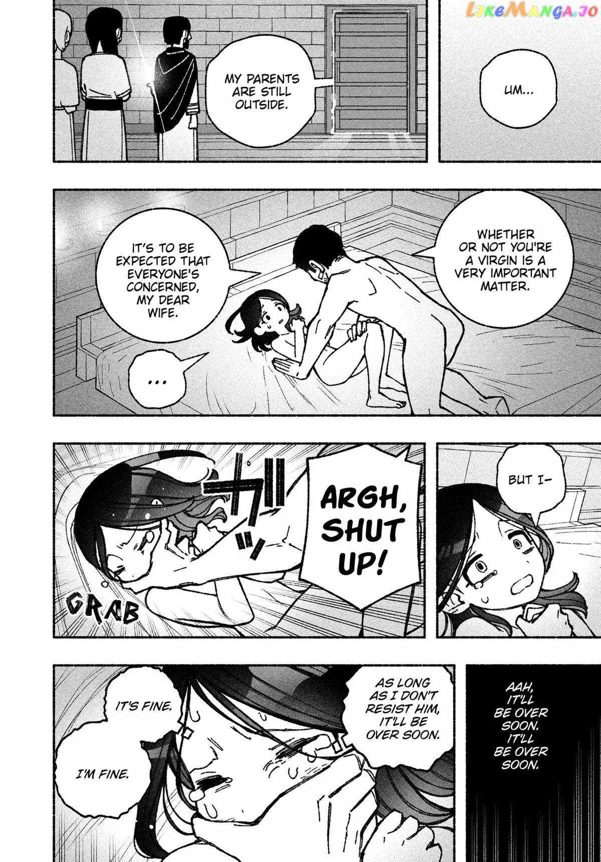 Make the Exorcist Fall in Love Chapter 50.1 page 12 - 