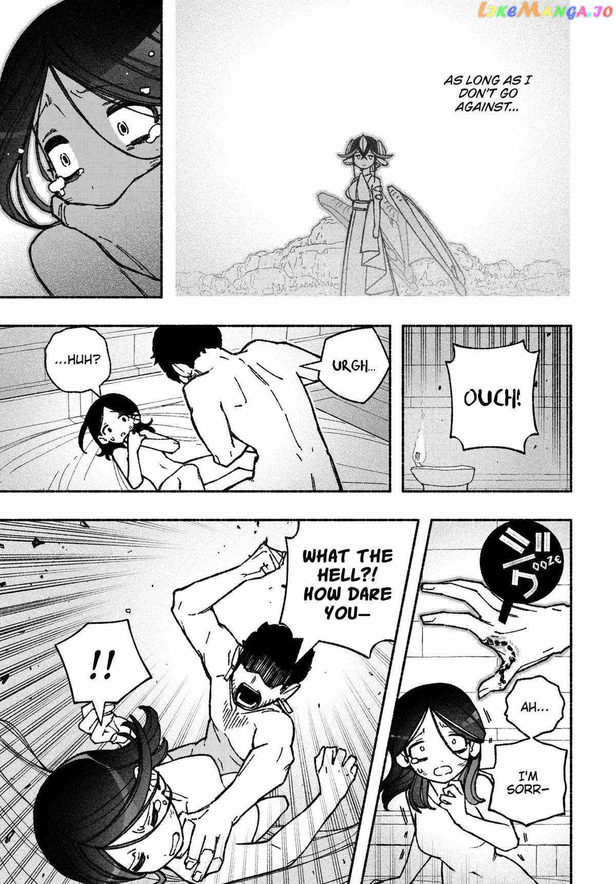 Make the Exorcist Fall in Love Chapter 50.1 page 13 - 